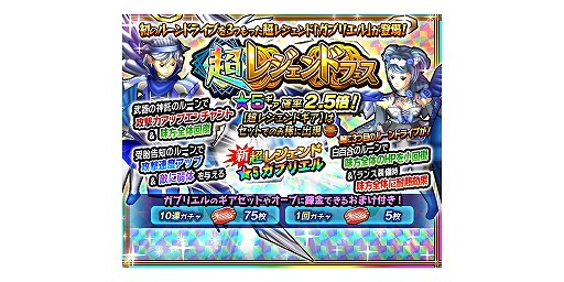 ꡼ No.002 | ֥󥹥 СȡסĶ쥸ɥȡ5 ֥ꥨɤեо