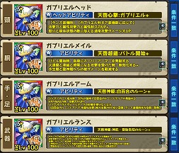 ꡼ No.004 | ֥󥹥 СȡסĶ쥸ɥȡ5 ֥ꥨɤեо