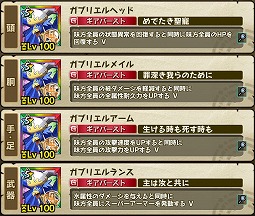 ꡼ No.005 | ֥󥹥 СȡסĶ쥸ɥȡ5 ֥ꥨɤեо