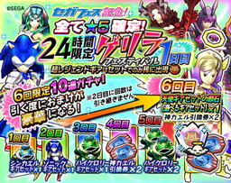 ꡼ No.001Υͥ / ֥󥹥 Сȡסեǰơ֥˥åץ꡼ȤΥ2Ƥ111920˳šեꥯȤо