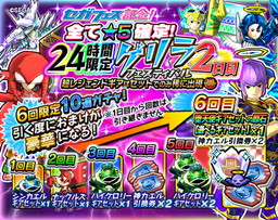 ꡼ No.002Υͥ / ֥󥹥 Сȡסեǰơ֥˥åץ꡼ȤΥ2Ƥ111920˳šեꥯȤо