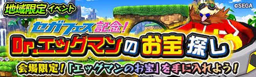 ꡼ No.003Υͥ / ֥󥹥 Сȡסեǰơ֥˥åץ꡼ȤΥ2Ƥ111920˳šեꥯȤо