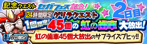 ꡼ No.005Υͥ / ֥󥹥 Сȡסեǰơ֥˥åץ꡼ȤΥ2Ƥ111920˳šեꥯȤо