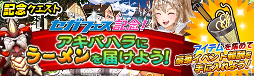 ꡼ No.007Υͥ / ֥󥹥 Сȡסեǰơ֥˥åץ꡼ȤΥ2Ƥ111920˳šեꥯȤо