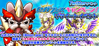 ꡼ No.008Υͥ / ֥󥹥 Сȡסեǰơ֥˥åץ꡼ȤΥ2Ƥ111920˳šեꥯȤо