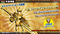 ꡼ No.010 | ֥󥹥 СȡBHC 2017ͽꥹȡ12ΥåץǡȤǥȥ֥̾Сȡפ֥Сפ