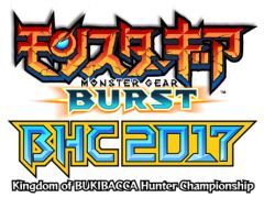 ֥󥹥 СȡסNo.1ץ쥤䡼3񤬳ŷ