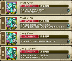 ꡼ No.005Υͥ / ֥󥹥 СȡפĶ쥸ɥ֡5 եåפ