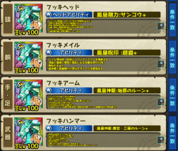 ꡼ No.006Υͥ / ֥󥹥 СȡפĶ쥸ɥ֡5 եåפ