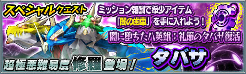 ꡼ No.009Υͥ / ֥󥹥 СȡפĶ쥸ɥ֡5 եåפ