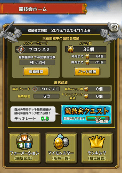 ꡼ No.002 | 󥮥ȥ֥󥹥 СפؤȥС󥢥åס¾ץ쥤䡼Υǥåĩп拾ƥġ֥ϥ󥿡פ