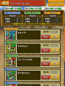 ꡼ No.003 | 󥮥ȥ֥󥹥 СפؤȥС󥢥åס¾ץ쥤䡼Υǥåĩп拾ƥġ֥ϥ󥿡פ