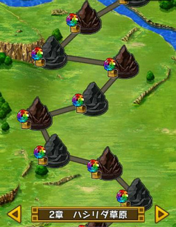 ꡼ No.004 | 󥮥ȥ֥󥹥 СפؤȥС󥢥åס¾ץ쥤䡼Υǥåĩп拾ƥġ֥ϥ󥿡פ