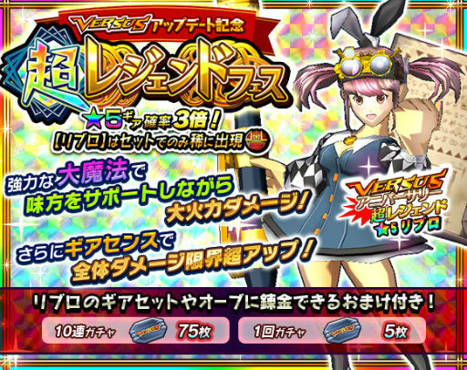 ꡼ No.006Υͥ / 󥮥ȥ֥󥹥 СפؤȥС󥢥åס¾ץ쥤䡼Υǥåĩп拾ƥġ֥ϥ󥿡פ