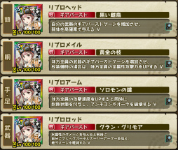 ꡼ No.008 | 󥮥ȥ֥󥹥 СפؤȥС󥢥åס¾ץ쥤䡼Υǥåĩп拾ƥġ֥ϥ󥿡פ