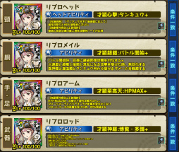 ꡼ No.009 | 󥮥ȥ֥󥹥 СפؤȥС󥢥åס¾ץ쥤䡼Υǥåĩп拾ƥġ֥ϥ󥿡פ