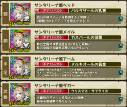 ꡼ No.003 | ֥󥹥 СסꥹޥĶ쥸ɥեƥХ뤬