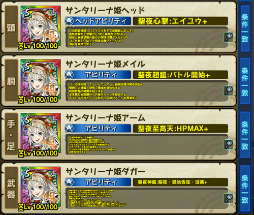 ꡼ No.004 | ֥󥹥 СסꥹޥĶ쥸ɥեƥХ뤬