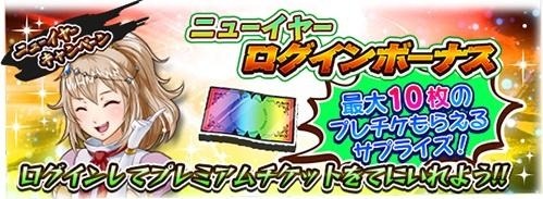 ꡼ No.006Υͥ / ֥󥹥 Сס5饤ɱо줹֥֥åĶ쥸ɥե»