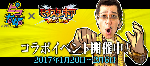 ꡼ No.001Υͥ / ֥󥹥 СפˤơȥԥϺɤȤΥܥ٥ȤȡPVĥȴ夻ؤƥȤʤɤ»