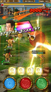 ꡼ No.004 | ֥󥹥 СפˤơȥԥϺɤȤΥܥ٥ȤȡPVĥȴ夻ؤƥȤʤɤ»