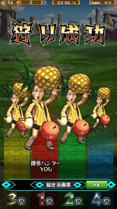 ꡼ No.005 | ֥󥹥 СפˤơȥԥϺɤȤΥܥ٥ȤȡPVĥȴ夻ؤƥȤʤɤ»