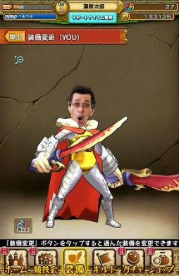 ꡼ No.011 | ֥󥹥 СפˤơȥԥϺɤȤΥܥ٥ȤȡPVĥȴ夻ؤƥȤʤɤ»