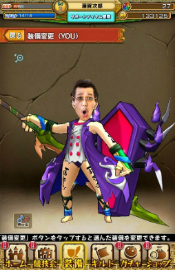 ꡼ No.012 | ֥󥹥 СפˤơȥԥϺɤȤΥܥ٥ȤȡPVĥȴ夻ؤƥȤʤɤ»