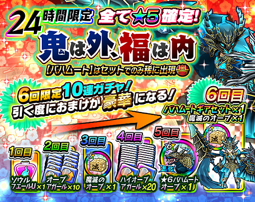 ���������꡼ No.004�Υ���ͥ������ / �֥�󥹥������� �С������פ���񤬹Ԥ����Ʈ���2017�פ�������ŵ������