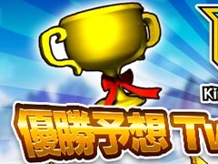 �֥�󥮥� �С������ס��ϥ󥿡����긢2017��ͥ��ͽ�۴���ȯɽ