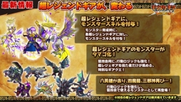 ꡼ No.003 | ֥󥮥 Сץϥ󥿡긢2017η̤ȯɽ緿åץǡȤξ