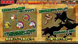 ꡼ No.004 | ֥󥮥 Сץϥ󥿡긢2017η̤ȯɽ緿åץǡȤξ