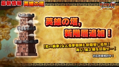 ꡼ No.006 | ֥󥮥 Сץϥ󥿡긢2017η̤ȯɽ緿åץǡȤξ