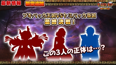 ꡼ No.007 | ֥󥮥 Сץϥ󥿡긢2017η̤ȯɽ緿åץǡȤξ