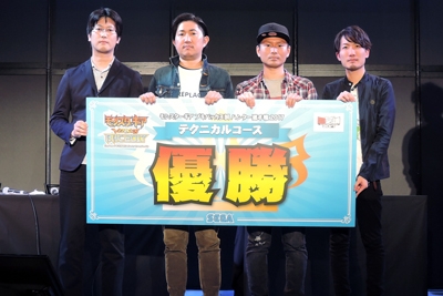 ꡼ No.009 | ֥󥮥 Сץϥ󥿡긢2017η̤ȯɽ緿åץǡȤξ