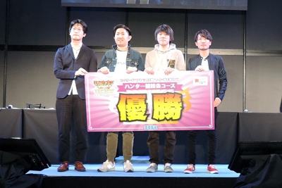 ꡼ No.010 | ֥󥮥 Сץϥ󥿡긢2017η̤ȯɽ緿åץǡȤξ