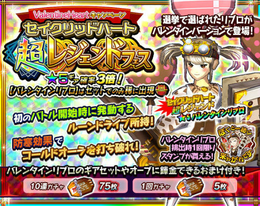 ꡼ No.002Υͥ / ֥󥹥 СפˤƥХ󥿥ꥤ٥Ȥ