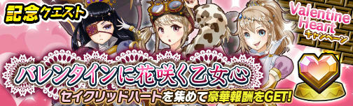 ꡼ No.004Υͥ / ֥󥹥 СפˤƥХ󥿥ꥤ٥Ȥ