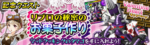 ꡼ No.005Υͥ / ֥󥹥 СפˤƥХ󥿥ꥤ٥Ȥ