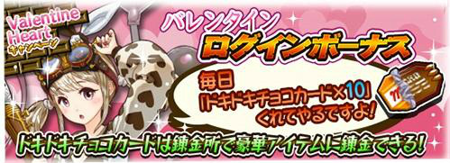 ꡼ No.006Υͥ / ֥󥹥 СפˤƥХ󥿥ꥤ٥Ȥ