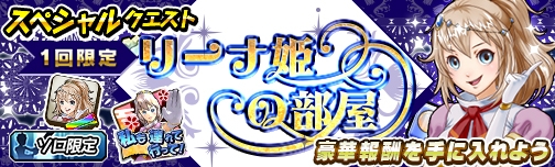 ���������꡼ No.003�Υ���ͥ������ / �֥�󥹥������� �С������פǿ��פꥤ�٥�Ȥ�3��3�����鳫��