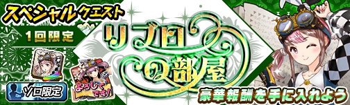 ���������꡼ No.004�Υ���ͥ������ / �֥�󥹥������� �С������פǿ��פꥤ�٥�Ȥ�3��3�����鳫��