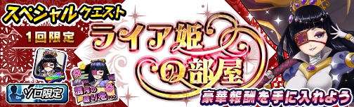 ���������꡼ No.005�Υ���ͥ������ / �֥�󥹥������� �С������פǿ��פꥤ�٥�Ȥ�3��3�����鳫��