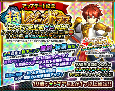 ꡼ No.005 | ֥󥹥 СVer1.7.0ۿߥХåȤκǽ