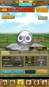 ꡼ No.003 | ֥󥮥 Сפǡ֤פפפȤΥܥ٥Ȥ43ޤǳ档̤ʥȤꥪ֤Ǥ륬»