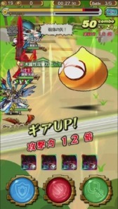 ꡼ No.004 | ֥󥮥 Сפǡ֤פפפȤΥܥ٥Ȥ43ޤǳ档̤ʥȤꥪ֤Ǥ륬»