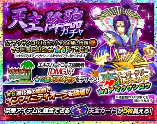 ꡼ No.004 | ֥󥹥 Сסȥޥɥޥǰ٥ȡŷספ