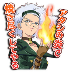 画像ギャラリー No.017のサムネイル画像 / 「モンスターギア バーサス」が「サクラ大戦」とのコラボイベントを開始