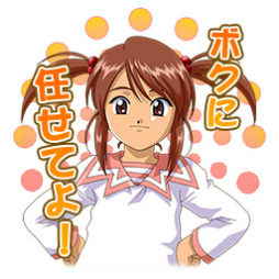 画像ギャラリー No.018のサムネイル画像 / 「モンスターギア バーサス」が「サクラ大戦」とのコラボイベントを開始