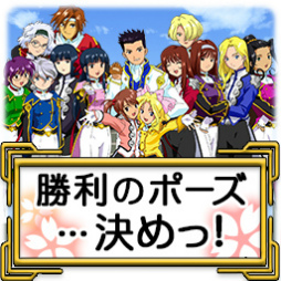 画像ギャラリー No.020のサムネイル画像 / 「モンスターギア バーサス」が「サクラ大戦」とのコラボイベントを開始